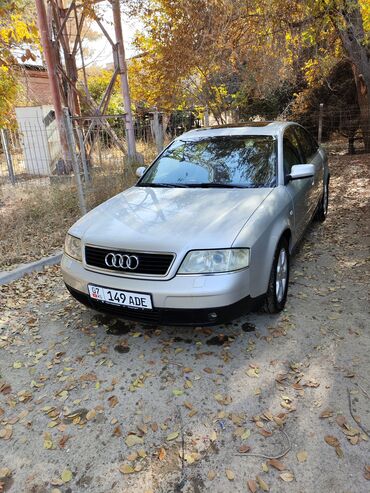 ремкомплект кулисы митсубиси спейс стар: Audi A6: 2000 г., 2.4 л, Механика, Бензин, Седан