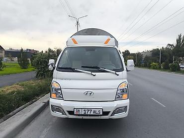 глушитель портер 1: Легкий грузовик, Hyundai, Стандарт, До 1 т, Новый — 3