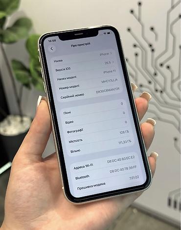 xacmaz iphone: IPhone 11, 128 GB, Ağ, Zəmanət, Simsiz şarj, Face ID — 5