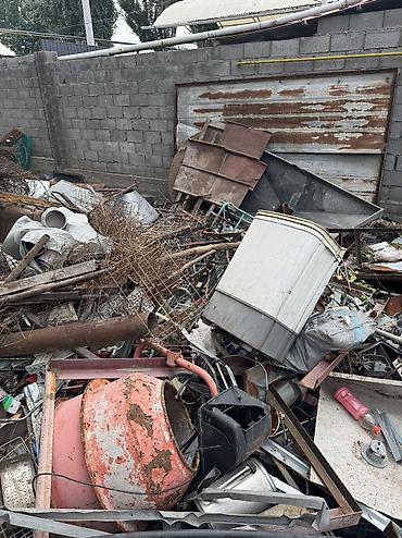 ness construction: Скупка металл Скупка металл Скупка металл Скупка металл Прием металл — 5