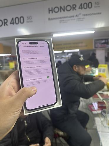 Apple iPhone: IPhone 14 Pro Max, Black Titanium, Коробка — 10