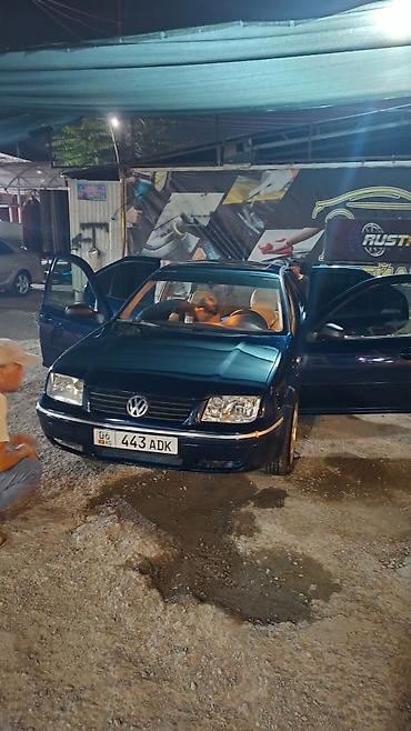 Унаа сатуу: Volkswagen Bora: 2001 г., Седан — 2