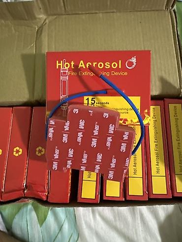 автомобильные огнетушители: Аэрозольное огнетушащее устройство Hot Aerosol. 10шт Назначение: - — 1