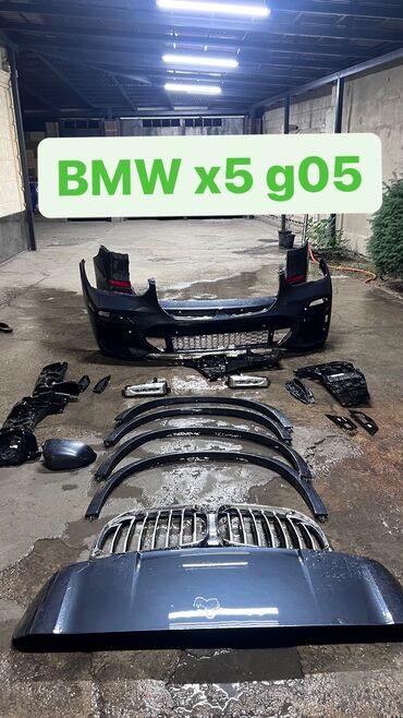 е34 зеркала: Передний Бампер BMW 2020 г., Б/у, цвет - Серый, Оригинал