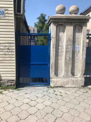 аренда помещение для бизнеса: Сдается помещение на длительный срок в центре города, идеально