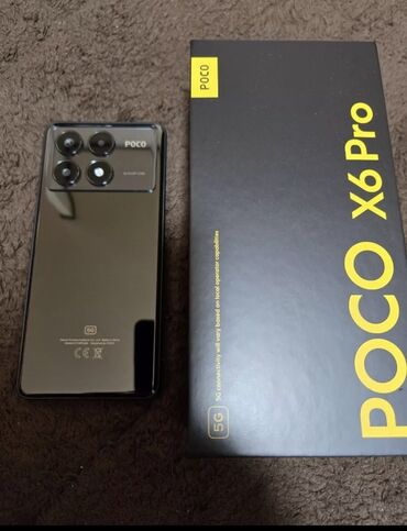 Poco: Poco X6 Pro 5G, 512 ГБ, цвет - Серебристый, 1 SIM