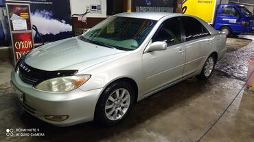 camry 70 цена: Toyota Camry: 2002 г., 2.4 л, Автомат, Бензин, Седан