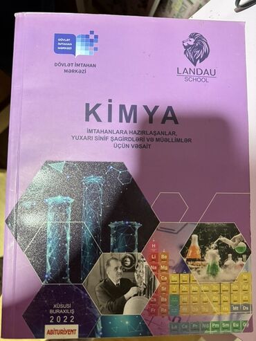 Kimya 11-ci sinif, 2022 il, Pulsuz çatdırılma