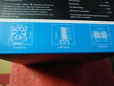 Системы охлаждения: Система охлаждения, Новый, DeepCool, Радиатор, Для процессора, Для ПК — 5