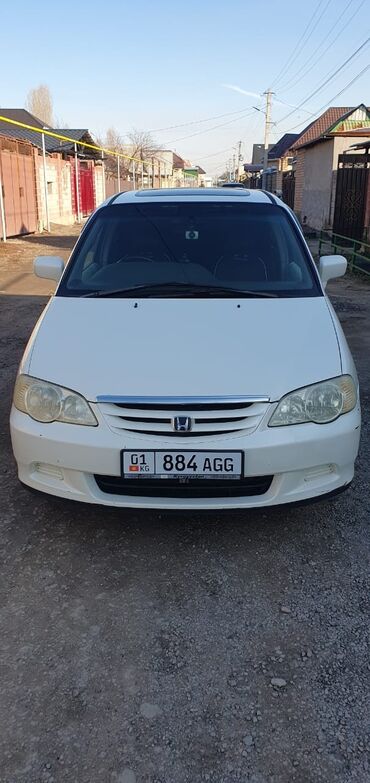 одиссей 3 куба: Honda Odyssey: 2001 г., 2.3 л, Автомат, Бензин, Минивэн