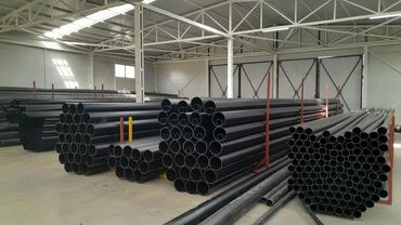 Трубы для водопровода: Труба для водопровода Материал: Полиэтилен (ПЭ) — 2