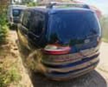 Glave motora: STOP LAMPE 5 V ZA FORD C-MAX, ESCORT, FIESTA . OD 2000. DO 2015 — 18