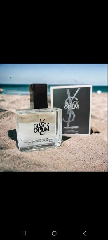 Parfemi: Musko zenski parfemi 50 ml
1700
2 komada za 2300 — 28