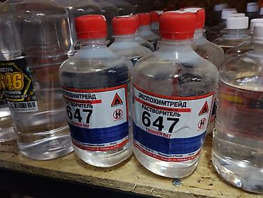 Растворитель: Растворитель 647 «Экспохимтрейд» - Тип: универсальный — 1