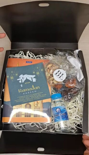 продажа орехов: Muslim- box В него входят: Финики. Планер. Открытка с поздравлением