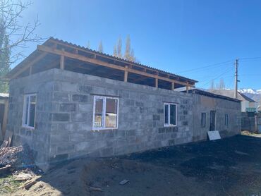 дом от собственника: 13 соток, Для строительства, Красная книга