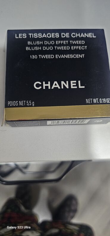 Kosmetika dəstləri: Kosmetik dəst, Dior, >10 məhsul — 8