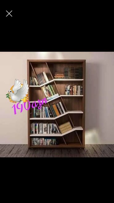 Masa və oturacaq dəstləri: Yeni, Düz dolab, Kitab dolabı