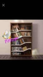 Masa və oturacaq dəstləri: Yeni, Kitab dolabı