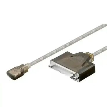 playstation 2 igrice: Brand: FAST ASIA Model: Kabl USB - LPT (D-SUB 25 pin) 93317 Price