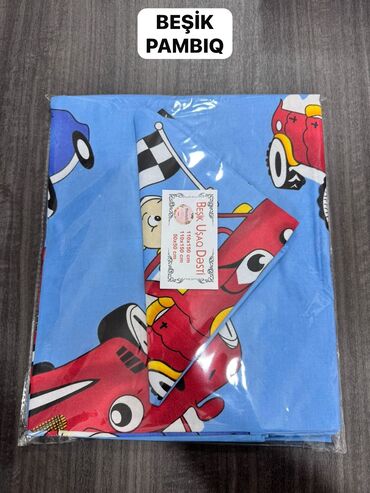 Süfrələr: Məhsul: Dantella brendli ev tekstili 1) Çarpayı dəsti - Naxış — 78