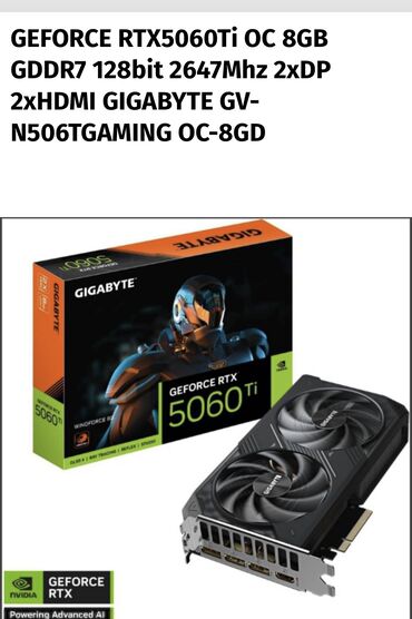 видеокарта rtx 2060 super: Видеокарта, Новый