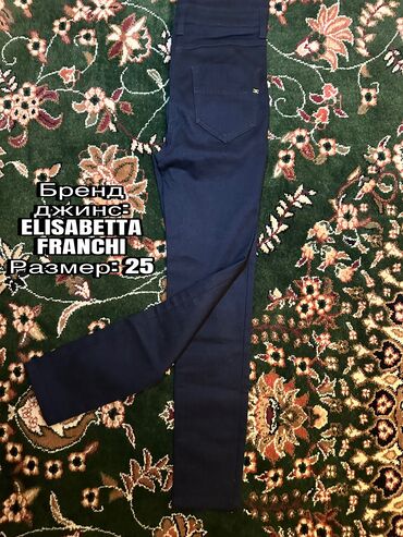 спец одежда мужской: Жынсылар, Elisabetta Franchi, Бели өйдө, XS (EU 34)