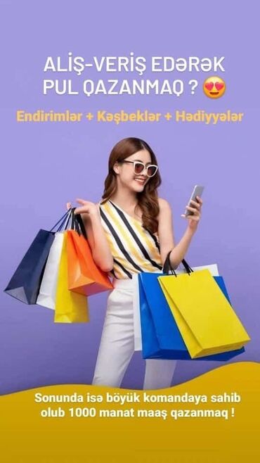 работа няни в баку 2020: Salam👋🏻Onlayn (evdən) çalışa biləcək xanımlar axtarılır. Satış işi