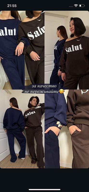 Брючные костюмы: Свободные костюмы “Salut” + пальто-халат Костюм “Salut” - — 2