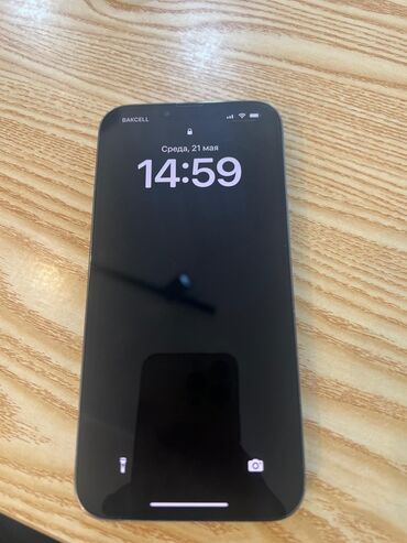 Apple iPhone: IPhone 13 Pro Max, 128 ГБ, Беспроводная зарядка, Face ID