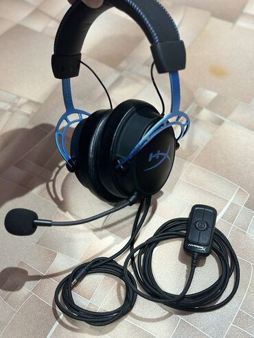 xyper x: Игровые проводные наушники HyperX Cloud Alpha S, 3.5 мм с микрофоном