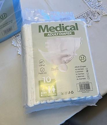 Другие медицинские товары: Medical brendli böyüklər üçün bezi və altlıq dəsti Məhsullar: - — 3