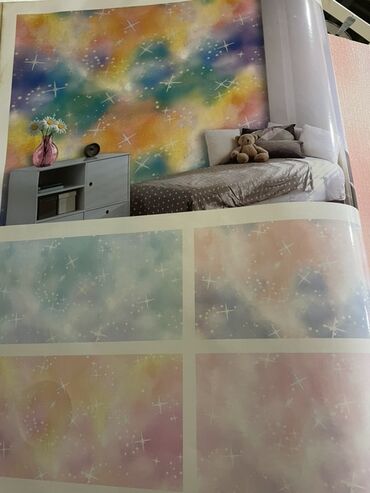 Foto oboylar: Uşaq otaqları üçün tematik divar kağızı kataloqu - Dizaynlar -da lalafo.az — 11 Foto oboylar: Uşaq otaqları üçün tematik divar kağızı kataloqu - Dizaynlar — 11