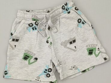 krótkie spodenki chłopięce: Shorts, SinSay, 5-6 years, 110/116, condition - Good