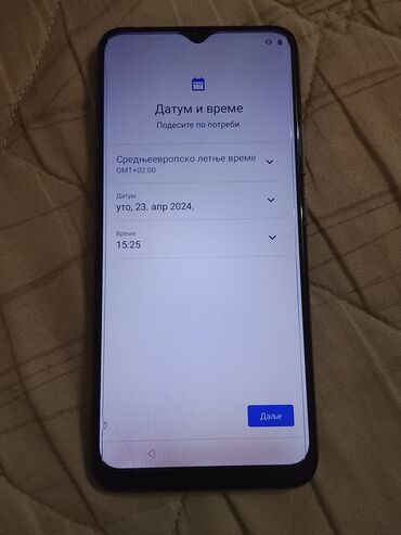 Realme: Realme C25Y, 4 GB, bоја - Siva, Otisak prsta — 3