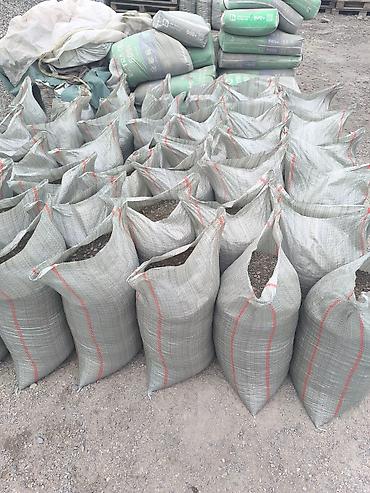 Цемент: Хайдельберг цемент, M-400, цвет - Серый, 50 кг/м³, Оптом — 8