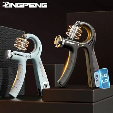 математика 2 класс азербайджан 1 часть: MIGHTY GRIP - PRO 🔺 Sərfəli qiymətə satışı pakovkada + ödənişsiz