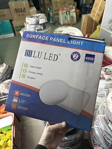 Светодиодная накладная панель LU LED Surface Panel Light, мощность 48