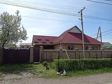 Продажа коттеджей и домов: 🏠🌿Продаю Большой 🏠дом.г.Бишкек.Первомайский район.Построен полностью — 10