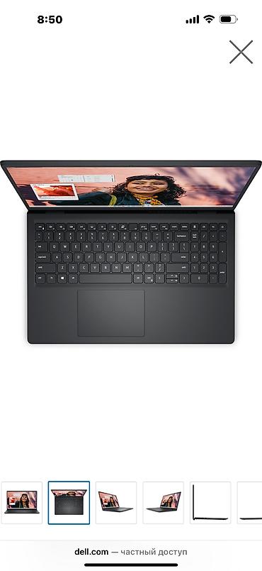 Ноутбуки Dell: Продаю Ноутбук DELL Inspiron 15 3530 i5-1334U 1.3-4.6GHz,8GB,SSD — 3