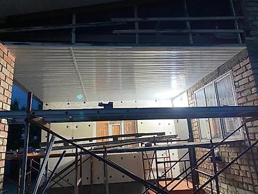 Спецодежда: ТЕМИР ЧАТЫР КРЫША КРЫША КРОВЛЯ ЖАБАБЫЗ БААСЫ КЕЛИШИМДУУ БААДА САПАТТУУ — 7