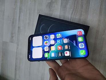 logitech g102 lightsync: Iphone 12 pro max на 256 гб памяти Американская версия Внешнее в — 2