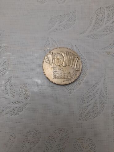 Sikkələr: Məhsul: SSRİ sikkələri (2 ədəd) 1) 15 копеек – 1967 - Material: ağ — 11