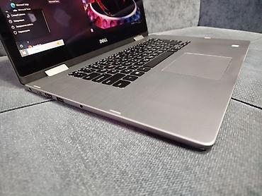 Ноутбуки Dell: Для программирования, Б/у, Intel Core i7 — 7