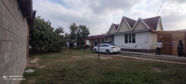 кара балта продается дом: 6 соток, Бизнес үчүн, Кызыл китеп, Техпаспорт