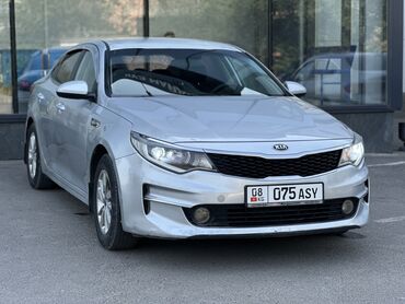 Kia: Kia K5: 2016 г., 2 л, Автомат, Газ, Седан