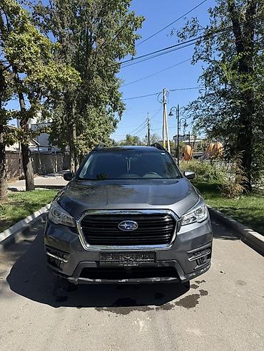 subar: Subaru Ascent: 2020 г., Бензин, Кроссовер — 1