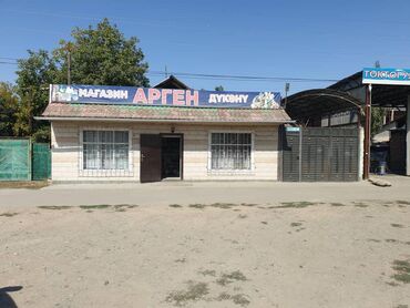 сниму дом недорого: Продаю Магазин В жилом доме, 7 м², 1 этаж