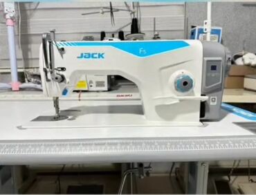 стоимость швейной машины: Швейная машина Jack, Компьютеризованная, Автомат