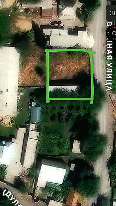 Кыймылсыз мүлк: 5 соток, Курулуш, Кызыл китеп — 1